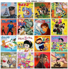 【悲報】次にリ・メイクされそうな懐かしアニメーション作品