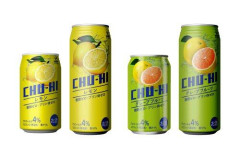 【衝撃】訳あり缶チューハイ1本40円、買いか？ｗｗｗｗｗｗｗｗｗｗ