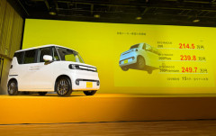 BYD、軽EV「ラッコ」累計受注が約1500台達成