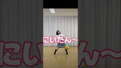 にいたん～への愛が深いまなみん　　　　　　#日向坂46