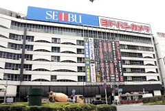 ヨドバシカメラ「トイレ利用のためだけに入店されるの癪だから高層階だけに設置したろ！」→結果