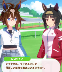 【ウマ娘】ロゴタイプの声が優しくて好きになりそう