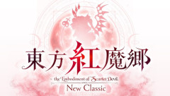 【朗報】『東方紅魔郷：New Classic』マスターアップ