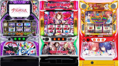 スロット配信者さん、グランベルムやワールドダイスターなど特定の機種好きスロッターを批判「声がでかいし他の台を下げて評価しすぎ」