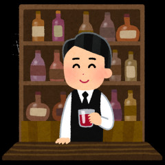 大学生ワイ「バーで一人酒を嗜める、教養ある大人になりたい」→…現在ワイ、最悪の末路