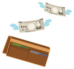 【皆は貯蓄できてる？】40〜50代おひとりさま「中央値」（金融資産保有額）は100～120万円。今からはじめたい老後対策