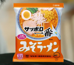 中島美嘉がラーメンのお気に入りランキングを発表。　3位は「うまかっちゃん」、2位は「サッポロ一番　塩ラーメン」 1位は「サッポロ一番　みそラーメン」