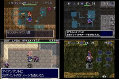 【朗報】トルネコの大冒険とかいうローグライクの原点にして至高のゲーム