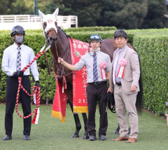 【競馬】京成杯AHの勝ち馬『ピコローズ』　ローズってバラのローズかと思ったらまさかのｗｗｗ