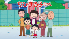 【画像】ちびまるこちゃんメンバーが公立中学に進学した結果wwwwwwwwwww