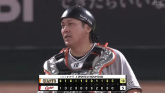 巨人中川、本当に泣いてしまう