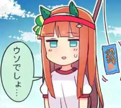 【ウマ娘】スズカさんとかいう声と雰囲気だけおしとやかなダチョウ