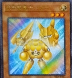 【遊戯王OCG】原作のD・D・D編に登場したモンスターも拾ってほしい