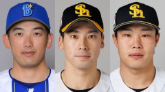 【朗報】山本⇔尾形＆井上のトレード、3か月経ってWINWIN感が増す
