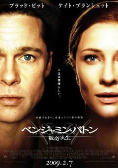 ハリウッド映画での名作きめようよ(2個まで言っていいよ)