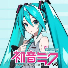 【悲報】「ボカロ史上最高の曲」と聞いて思いついたもの