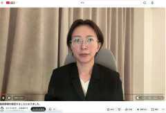 さとうさおり都議が「辞職撤回」　身近な人への暴行被害と金銭要求を告白
