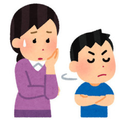 近所で有名な放置子を、息子が連れてきてしまった。好き勝手やらかす放置子。夕方になっても帰らないので叱り気味に言うと…「ここは僕の部屋あああああああーー！！！