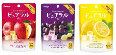 2004年発売の『ピュアラルグミ』が終売！カバヤ食品が発表
