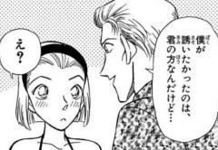 【悲報】コナン「妙だな…？蘭じゃなくて園子をナンパするなんて…絶対に裏がある！」←これｗｗｗ