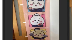 【画像】ちいかわグッズ、のぼりまで出品される