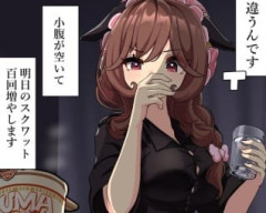 【ウマ娘】ジェンティルさんと謎が深まるばかりなシチュエーション