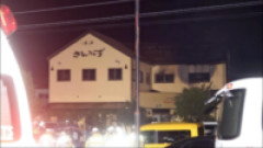 【速報】ケーキ店から「人が刺された。ガソリンをまいている」と110番→焼け跡から2遺体、3人搬送