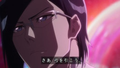 BLEACH五本の指に入る強さの男