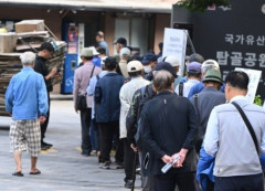 韓国人「2060年韓国が世界最高の高齢化国家になるという衝撃の予測…」→「あまりの急速な超高齢化‥（ﾌﾞﾙﾌﾞﾙ」