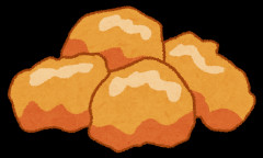 うちの妻は唐揚げが好きで、最高に美味しいのはローソンのからあげクンだと真剣に主張している。