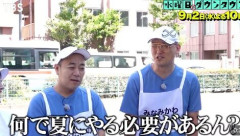 【水ダウ】国道ラーメンマラソンにラーメン評論家が感じた不快感…罰ゲームのような企画に「ラーメン店に対するリスペクトの欠如」