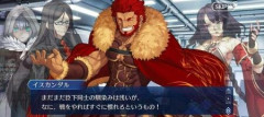 【FGO】戦いとは数でも個々の質でも圧倒して叩き潰すのが結局は最強にして大正義なんだ