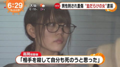 【画像】ホス狂いだった女さんの過去と現在、人ってこんなに変わるんやな
