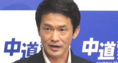 立憲・小川「クラファンで集めた１億円は返金したくない」