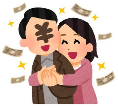 【画像】港区女子、パパ活中に財布から金を盗むｗｗｗｗｗｗｗｗｗｗｗｗｗｗｗｗ
