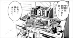 【こち亀】無料公開中の“本当の最終回”が名作すぎると話題→秋本治先生が最後のつもりで描いた感動回に読者号泣…