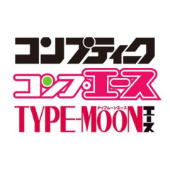 【にじさんじ】でび様、「コンプティーク10月号」で大特集＆撮りおろし表紙に登場！←『宴ティーク』【9/10(木)発売】