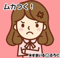 弟が行方不明になった。弟と離婚した元弟嫁から「養育費が支払われないのでお義姉さん何とかして下さい」と私の仕事先にまで電話がきて会社でヒソヒソされてる