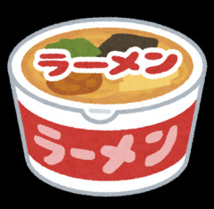 【野菜マシ】ワイジ、かやく8倍でカップ麺を食う