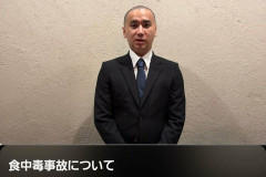 カニラーメン食中毒でこめおが丸刈り謝罪 〝余った７００食〟に言及「作り置きという意味ではありません」