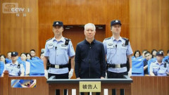 「200人の若い愛人」「3機のプライベートジェット」…中国の超ド級バブル経営者が無期懲役に！