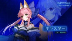 【Fate/EXTRA Record】難易度ハードだからどうこう言われても此方は1週目はキャスター目当てで遊ぶぞと決意している人も