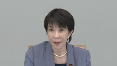 高市首相「菊紋を傷つけられればは日本の国民感情が傷つく！」→いや菊紋なんてどうでもいいだろ