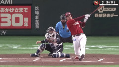 浅村栄斗(35歳・4年20億円契約最終年) 打率.217 9本塁打 OPS.658