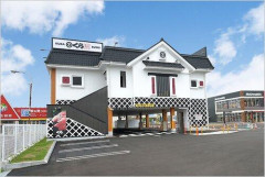 【悲報】くら寿司公式「ちいかわコラボ中止です」