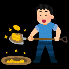 【朗報】高市早苗の切り札「日本版DOGE」、年間10万円もの財源を捻出！国民生活のための政策に使えるぞ