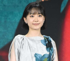 芦田愛菜さん(22)、可愛くて品があると弱男の間で話題にｗｗｗｗｗｗ