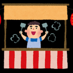 【動画】大阪の屋台料理動画