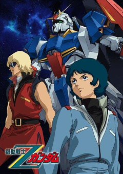 【朗報】BS12「日曜アニメ劇場」、9月6日から劇場版Zガンダム3部作と逆襲のシャアを放送ｗｗｗｗｗｗｗｗｗｗ