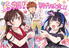 【衝撃】かのかり作画監督さん「日本人も従順な個体が交配していけば、従順な家畜のような奴隷になるのでしょうね」・・・・・・・・・